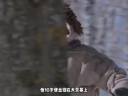 放弃演员光环,只为心中的热爱!苏翊鸣,不惧跌倒,从新出发! #苏翊鸣