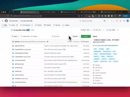 告别紫色渐变!Claude Skills 让 UI 秒变高级 #claude #GIthub #ai编程 #skills #UI配色
前阵子刷到 Anthropic 一篇博客,主题是用 Skills 优化前端设计。我跟着实操了一遍,效果出乎意料的好 —— 既能解决 AI 生成 UI 时偏爱紫色渐变的通病,还能打破布局千篇一律的僵局。这条视频,就完整记录我的实践过程和思考心得。