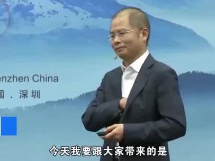 #国货 之光#华为 再放大招!自主研发!#ai 芯片“昇腾910”正式发布!#武威威武