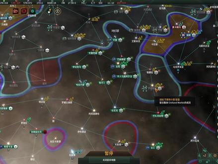 群星15:星球规划,简单几步产量暴增! #群星