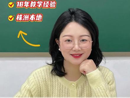 四年级第7单元习作《写信》如何写温情 #四年级语文 #四年级单元作文 #奇趣语林 #写作技巧 #语文学习