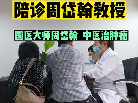 廣州醫科大學附屬第一醫院醫院代診預約掛號,您滿意我安心的簡單介紹 廣州醫科大學附屬第一醫院醫院代診預約掛號,您滿意我安心的簡單介紹