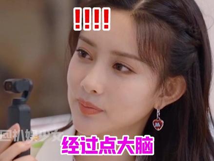 #孟子义 的妈妈也太耿直了,这话说的一针见血啊#情商