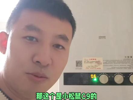 小松鼠壁挂炉E3排烟故障处理#小松鼠#壁挂炉#风机#燃气#暖气