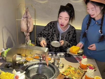 终于等到蚂蚁洞上29.9抵50代金券啦!7店通用!超值 #比会吃更惠吃 #烤肉#烤肉真香#艾特你的饭搭子请你吃#超值代金券