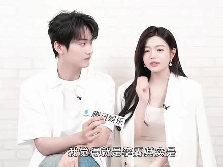 谁不爱姐姐?#陈妍希#周柯宇#采访