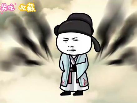 【完结版】我欲封天 一介书生踏人修仙路 我命如妖欲封天!!