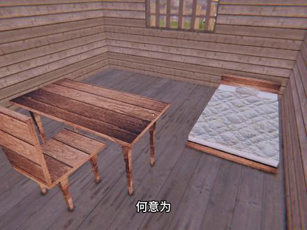 卡皮巴拉的复仇! #steam游戏 #游戏日常 #游戏
