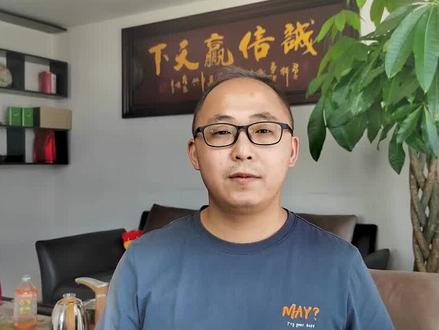 ETC高速过路费发票怎么开?在哪开?怎么操作?教程来了!#公司 #发票 #ETC发票