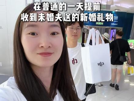 大疆pocket 4首发,苏苏给我拿下了!#大疆pocket4#大疆 #新婚礼物 #日常vlog #记录真实生活