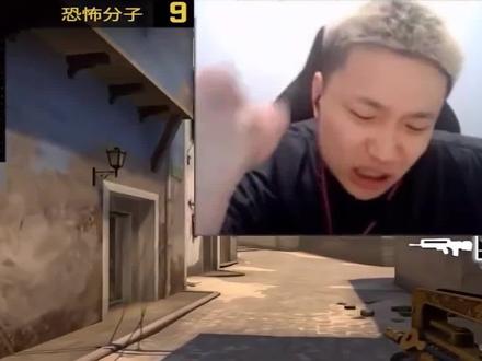 #csgo 2024上海major天禄阵容