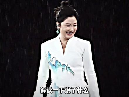 《玲花变淋花》 曾毅:终于下雨了,你知道我等这天等多久了吗?#凤凰传奇 #曾毅 #玲花 #搞笑 #演唱会