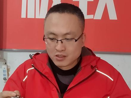 细聊,方向盘多功能按键拆解