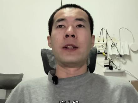 闲鱼交易的三种骗术 #闲鱼 #防骗提醒 #反诈骗宣传