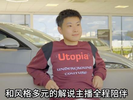 2026斯诺克世界大奖赛正式开打!赵心童首轮再次对上巫师希金斯#斯诺克 #斯诺克世界大奖赛 #赵心童 #台球 #huya斯诺克