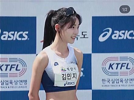 誓死捍卫珉志承一#金珉志 #宋承一 #单身即地狱