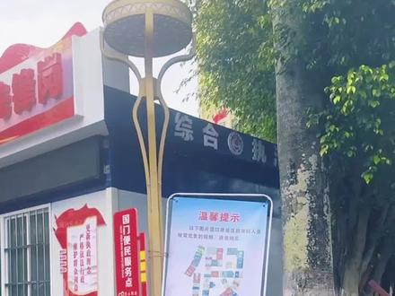 要问山寨哪家强,纯手工的华子你见过吗! #故事分享