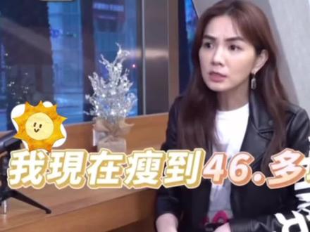 43岁陈嘉桦分享好身材的秘诀#跑步#运动#健康