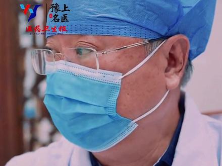 国医大师讲半夏,古今脾胃第一方! 老中医:用对了治病,用错了要命。搭配这个经典方,轻松解决老胃病!⚠️友情提示:只作为个案科普,如有不适还是要到正规医院检查!