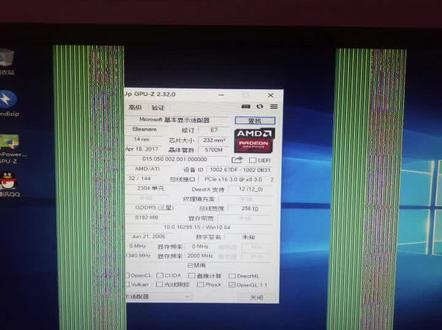 580显卡开机两条大竖杠
更换显存搞定