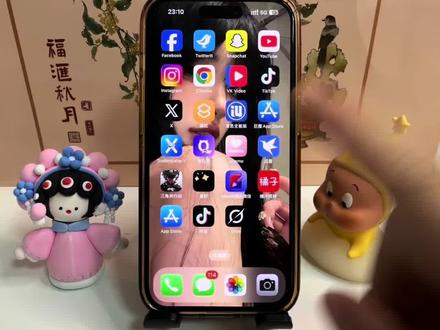 《扬儿宝库》Grok4.1下载安装教程Grok4.1怎么下载
Grok4.1在哪下 Grok4.1使用教程#grok #grok4.1
#grokai #grok下载教程 #grok怎么下载 Grok4.1手机版下载教程 Grok4.1手机版在哪下载Grok4.1网页端使用教程 Grok4.1注册登录教程 Grok4.1免费开放 Grok4.1怎么用 Grok4.1在哪用 Grok4.1编程能力 Grok4.1开放使用
Grok4.1手机版安卓教程 Grok4.1安卓下教程 Grok4.1
苹果ios怎么下载Grok4.1鸿蒙下载 Grok4.1oppo下载
Grok4.1vivo下载 Grok4.1下载入口 Grok4.1安装包
Grok4.1免费下载 Grok4.1正版下载教程Grok4.1下载链接获取