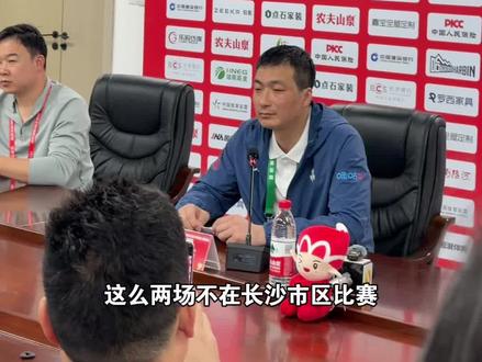 不管是宁乡还是浏阳,都是长沙主场 #湘BA #长沙体育 #篮球 #2026湘BA