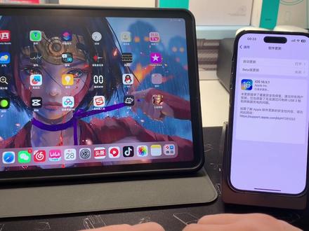 iOS16.5.1正式版,一周的使用感受及全机型更新建议 #ios16 #iOS16.5.1 #苹果 #数码