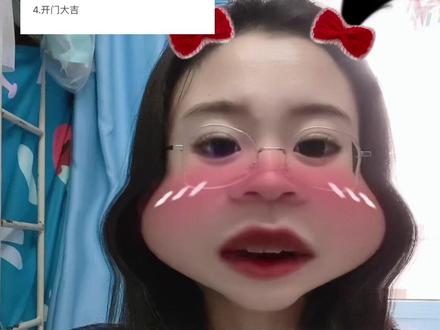 室友非要让我丢脸#搞笑 #搞笑视频 #大学生 #内容过于真实 #专治不开心