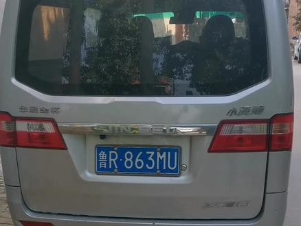 农村单兵作战王者之监控安装,如何10分钟安装两个监控。#大有工具