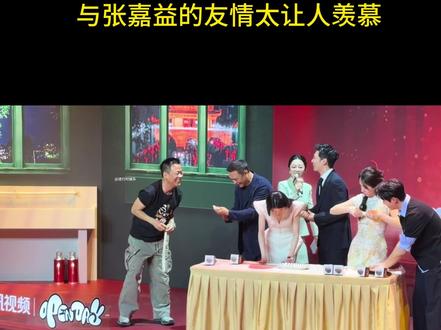 《主角》看门人藏太深!30 年前已经是春晚顶流 #娱乐 #明星 #张嘉益 #娱乐评论大赏 #八卦
