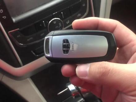 吉利帝豪钥匙没电紧急启动教程#dou是好车