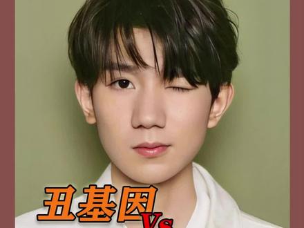 丑基因VS美基因,你觉得那个更强?#涨知识 #变美 #张柏芝 #颜值 #脸型分析