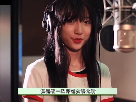 为何艾比总喜欢穿女装?看到他的男装照片后,网友似乎懂了