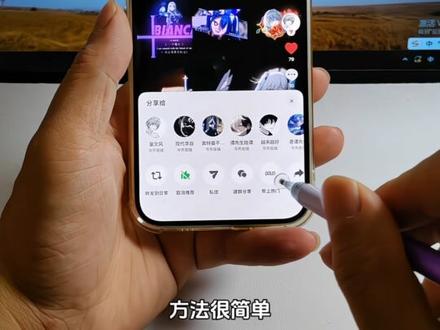 假面骑士动态息屏 假面骑士动态logo 假面骑士w息屏动画 假面骑士动态息屏显示龙骑 假面骑士熄屏显示动态素材 假面骑士gif动图 假面骑士logo动态息屏 假面骑士空我动态息屏 息屏显示自定义假面骑士 息屏显示假面骑士 假面骑士动态壁纸 假面骑士熄屏显示主题 假面骑士熄屏怎么设置 假面骑士息屏显示gif图 假面骑士息屏动画 假面骑士logo动态息屏显示零一#GIF图 #假面骑士 #假面骑士动态息屏 #假面骑士息屏显示#息屏显示 假面骑士创骑息屏显示 假面骑士熄屏显示壁纸 假面骑士熄屏显示高清图假面骑士动态息屏显示设置教程 假面骑士息屏壁纸假面骑士息屏原图 假面骑士息屏教程 假面骑士动态息屏显示时王假面骑士logo动态息屏 假面骑士logo动态息屏显示ea假面骑士logo 动态息屏帝骑 假面骑士faiz动态息屏素材gif图 假面骑士动态息屏素材gif假面骑士熄屏显示动态素材假面骑士息屏显示壁纸 假面骑士息屏显示 假面骑士熄屏壁纸