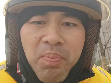 五年之内,配送费将会将至0.5元每单#外卖 #外卖员