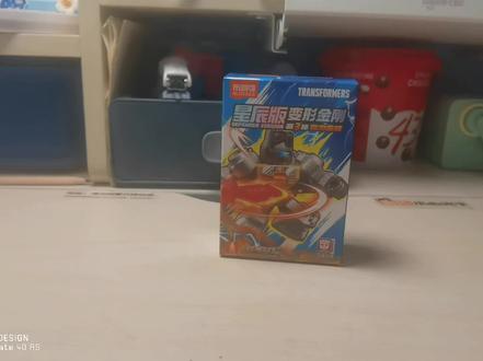 布鲁可变形金刚星辰版第三弹5
