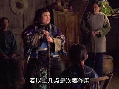 女人裹小脚真实原因,不仅是为了好嫁,而是能让丈夫享受闺房之乐。