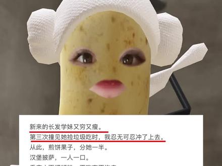 📚:《合川格调》#文荒推荐#完结文#小说推荐