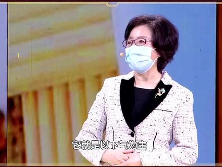 便秘腹痛,试试这种神奇的苗!