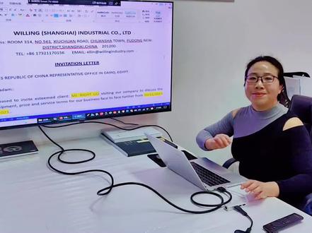 给国外客户出具邀请函需要注意哪些细节?经过驻埃及开罗中华人民共和国大使馆验证通过,并签发了一年期多次往返签证的邀请函供有需要的朋友学习,参考和使用。#学无止境#一起学习#国际贸易