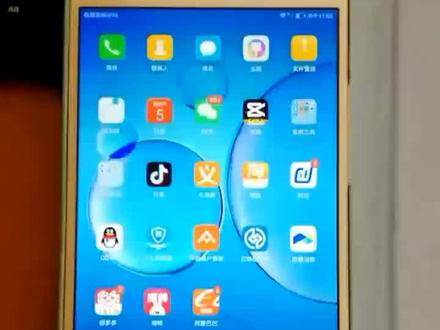 达人如何获取uid号?赶快开启你的财富之旅吧#文具#知识分享