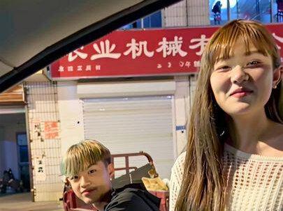 把你们对象艾特过来让我看看#爱与村Amura #vlog十亿流量扶持计划