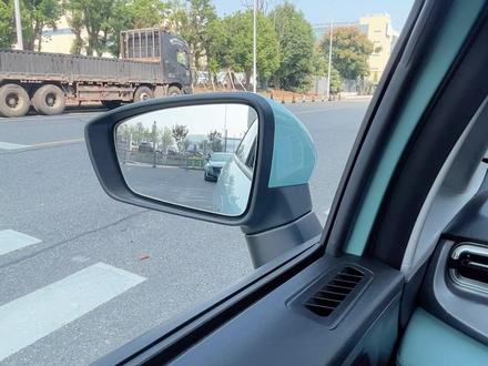 "掌握驾驶细节,吉利几何E萤火虫智能后视镜调节功能展示"#吉利后视镜调节 #几何E萤火虫 #几何E萤火虫好靓更好开 @吉利几何-东区 @吉利几何 @DOU+小助手