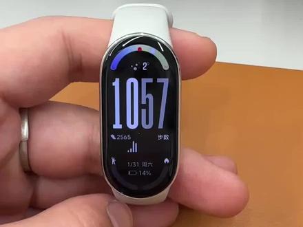 #一般人不告诉他 小米手环10我们一起来设置一下吧