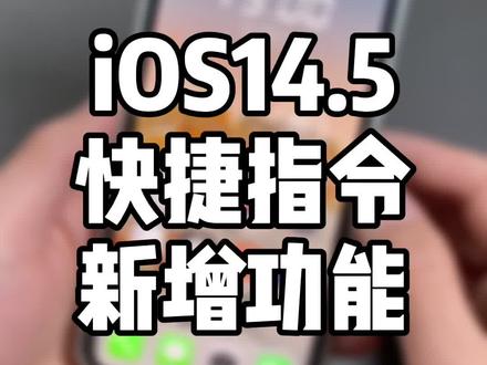 iphone14pro手机壳女 a3144da8adf9af4f41da65864865b950~tplv-dy-resize-origshort-autoq-75:330.jpeg?x-expires=1998684000&x-signature=JFEgH9YsPROuxCKildeNuktMcFE%3D&from=3213915784&s=PackSourceEnum_AWEME_DETAIL&se=false&sc=cover&biz_tag=pcweb_cover&l=202305060653248D200A060A90A13EC088