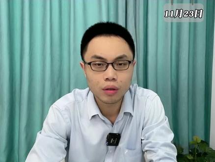 特一药业高位跌停!止咳宝流传百年!中药板块结束了吗?