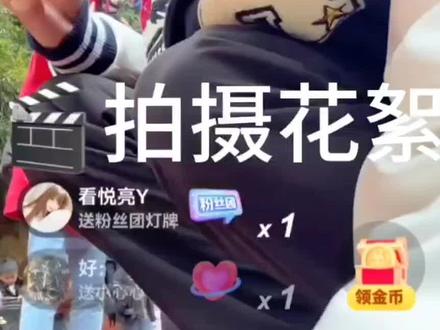 拍摄花絮🎬敬请期待#DOU-上热门 #一字义#刘梓逸@抖音热点 @一字义 @刘卓轩 @刘梓逸 @逸