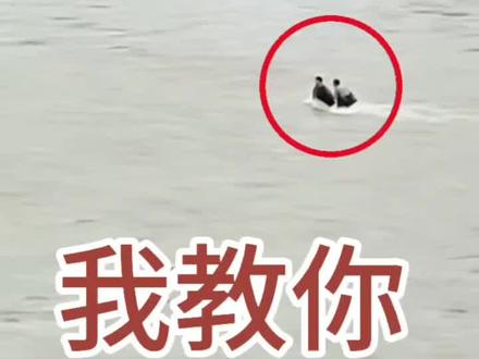 张家界两名钓鱼人被洪水冲走,你遇到该怎么办,记住洪水来的前兆 张家界两名钓鱼人被洪水冲走,你遇到该怎么办,记住洪水来的前兆