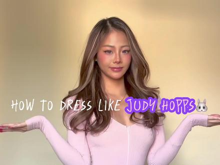 如何用瑜伽服穿得像朱迪🐰 #疯狂动物城#朱迪#朱迪穿搭#ootd