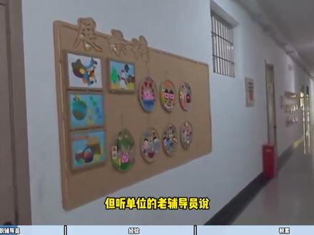 在河南二本院校当辅导员的真实现状:工资不高但够花,根本没有网上说的那么极端...#辅导员#高校辅导员#备考#经验分享